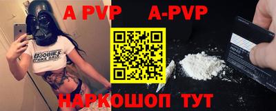 стаф Усть-Джегута