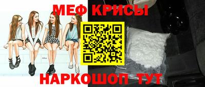 молекула духа Усть-Илимск