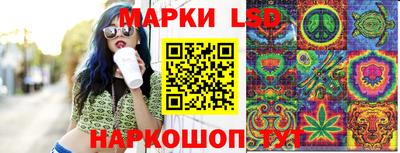 стаф Усть-Джегута