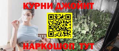 молекула духа Усть-Илимск