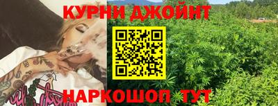 стаф Усть-Джегута