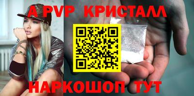 стаф Усть-Джегута
