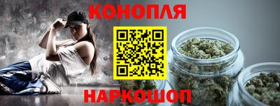 стаф Усть-Джегута