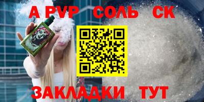 метадон Тулун