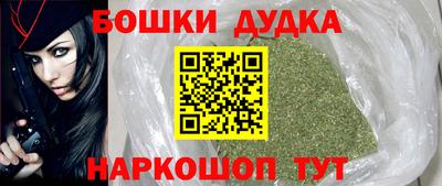 стаф Усть-Джегута