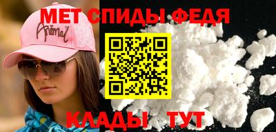 молекула духа Усть-Илимск