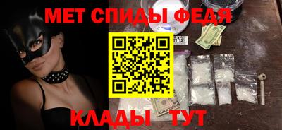 молекула духа Усть-Илимск