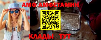 скорость mdpv Уссурийск