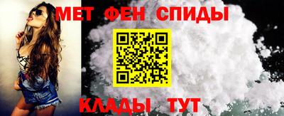 стаф Усть-Джегута