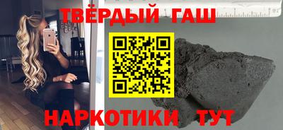 мефедрон мука Тула