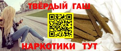 скорость mdpv Уссурийск