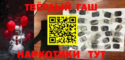 скорость mdpv Уссурийск