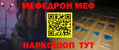 скорость mdpv Уссурийск